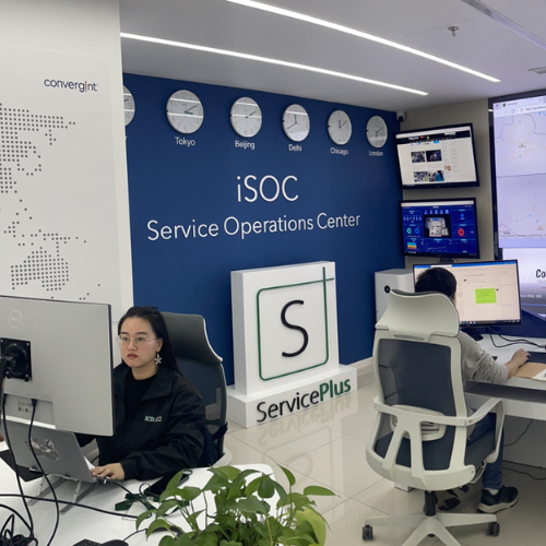 iSOC-Service-Platform-ServicePlus-pic