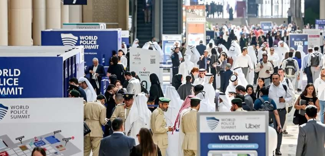 World Police Summit tradeshow floor with people walking around